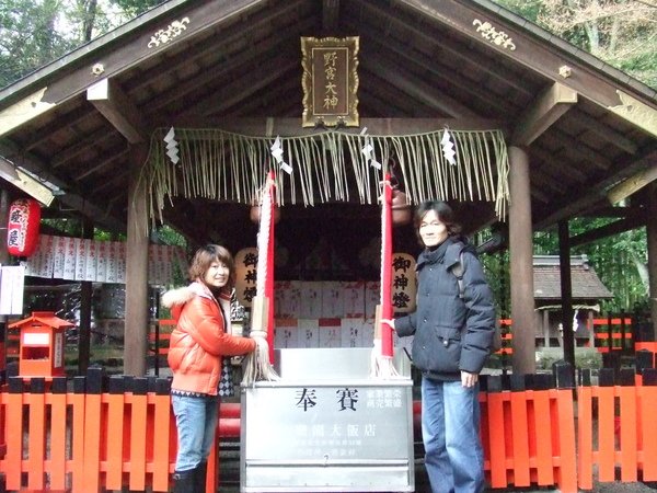 野宮神社