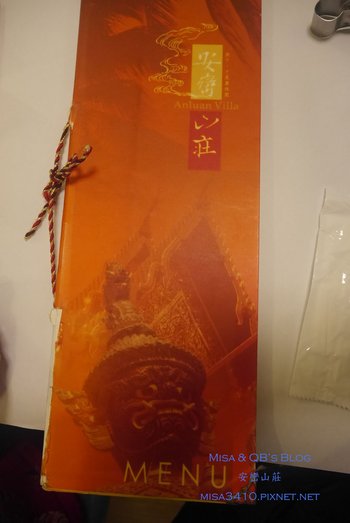 P1050328拷貝.jpg