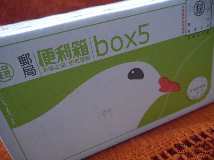P1120321拷貝.jpg