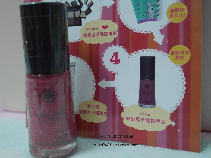 P1120367拷貝.jpg