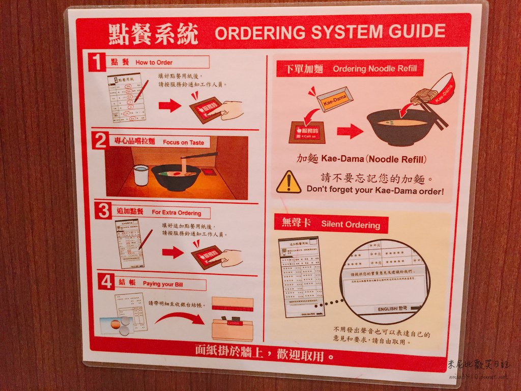 IMG_2350拷貝.jpg