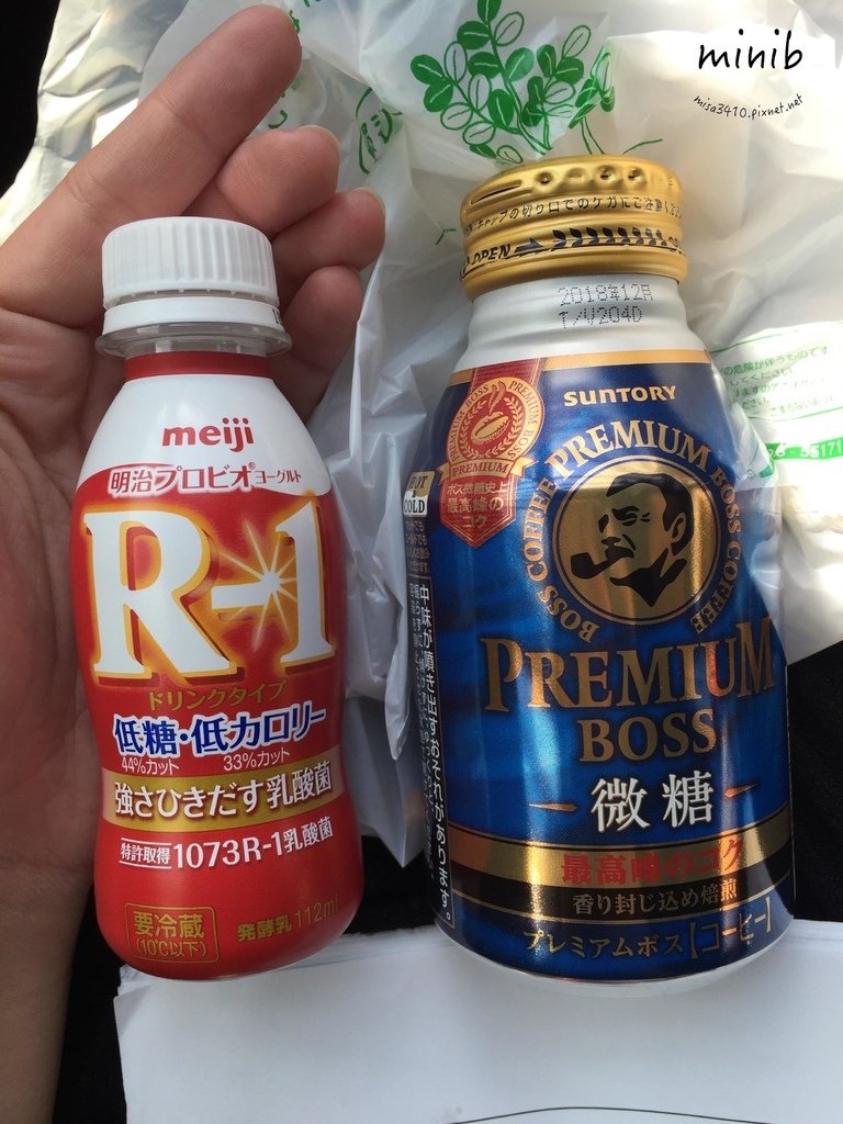 FullSizeRender 4拷貝.jpg