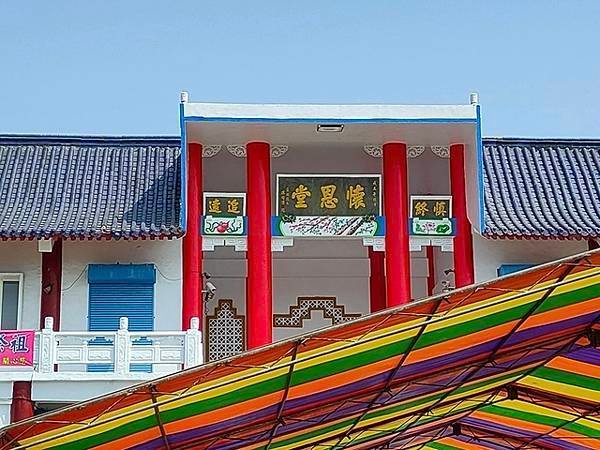 溪湖 祭祖    (16).jpg
