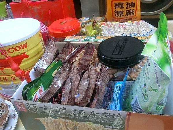 2021春節祭祀 (6).jpg