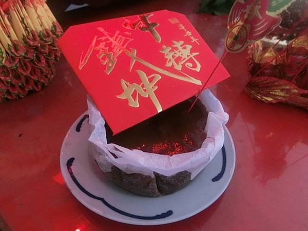 2021春節祭祀 (12).jpg