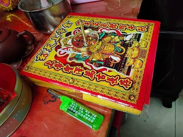 2022送神祭祀  (2).jpg