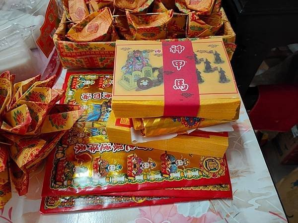 中元節祭拜神明 祖先 (7).jpg