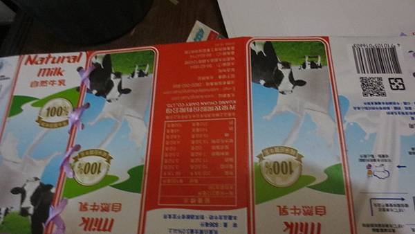 修繕置物櫃 (2).jpg