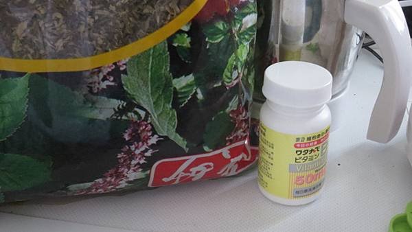 環保艾草蚊香DIY.jpg