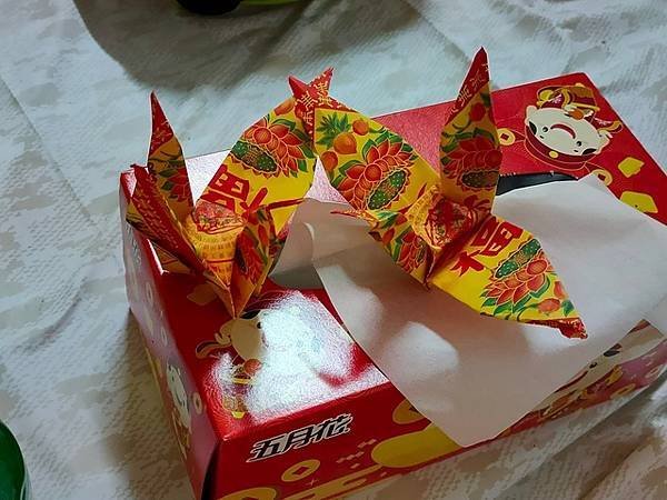 七月祭祀寶燈DIY  (8).jpg