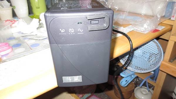 小機重新入厝(1).jpg