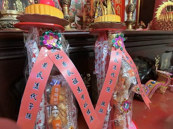 加強豪華版壽塔DIY   (6).jpg