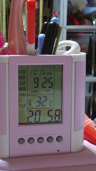 可攜式移動冷氣機DIY.jpg