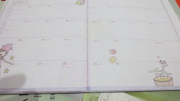 自製2016日製記事本(13).jpg
