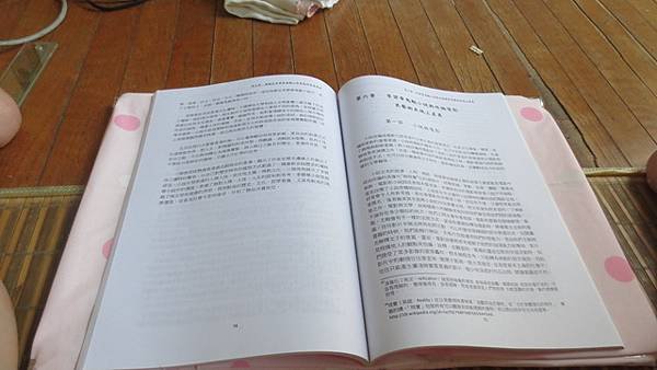 精裝書套DIY  (21).jpg