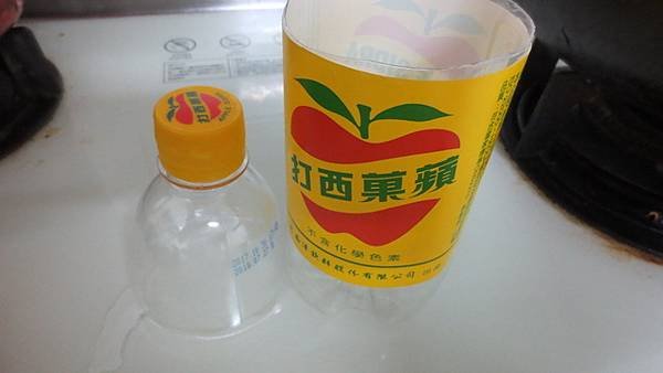 環保捕蚊器DIY (2).jpg