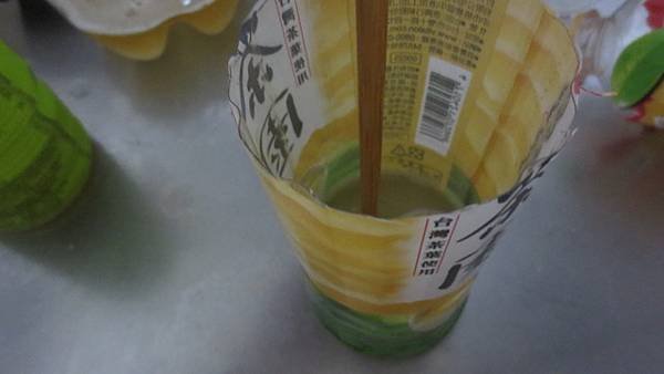 環保捕蚊器DIY (5).jpg