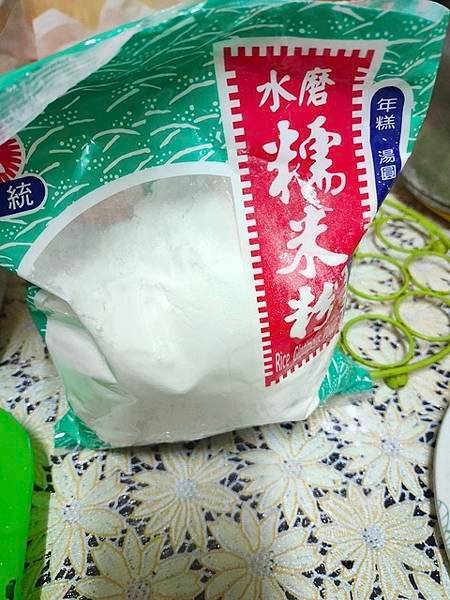 糨糊DIY   (3).jpg