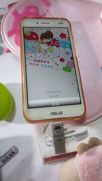 多用途可愛雜物(1).jpg