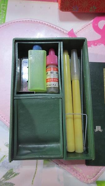 迷你筆墨硯盒(2).jpg