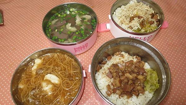 雙才提鍋外帶午餐.jpg