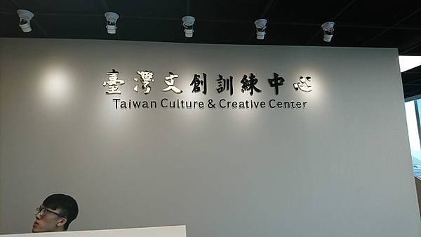 出版企劃班上課(7).jpg