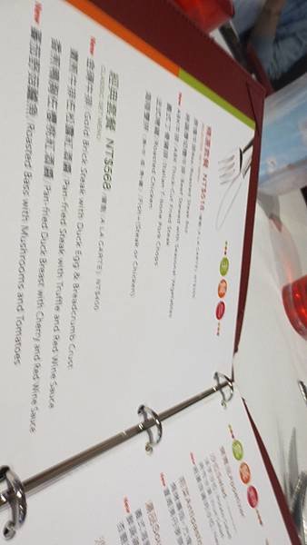 西堤聚餐  (2).jpg