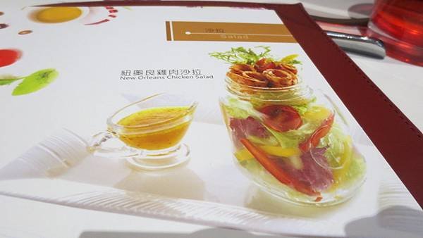 西堤聚餐  (3).jpg