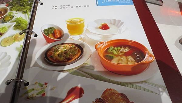 西堤聚餐  (8).jpg