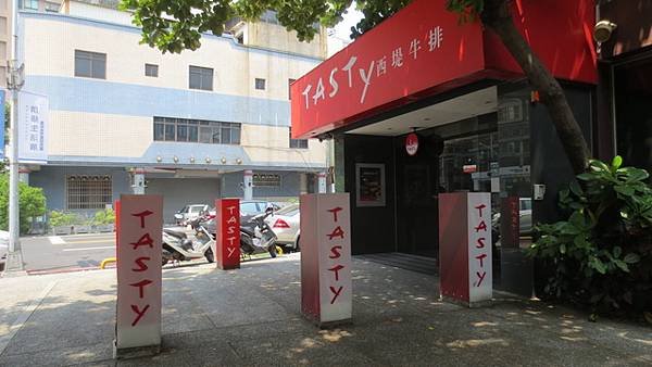 西堤聚餐  (27).jpg