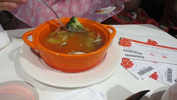 西堤聚餐  .jpg