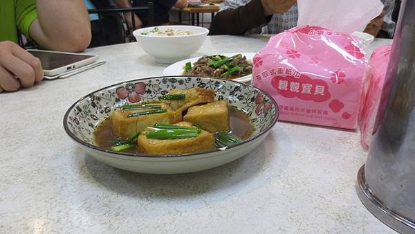 阿昆 家常菜聚餐 (1).jpg