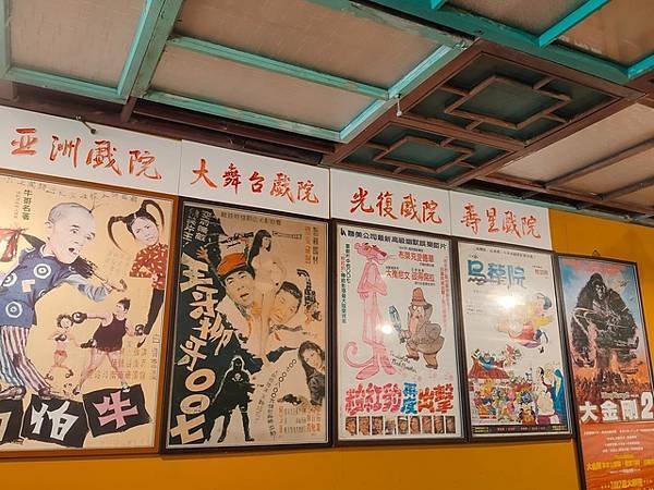 美洲牛排 聚會 (6).jpg