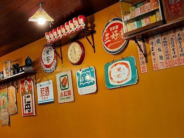 美洲牛排 聚會 (9).jpg