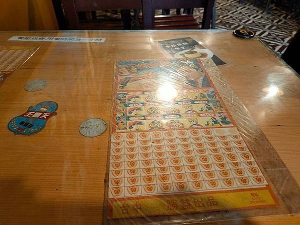 美洲牛排 聚會 (7).jpg