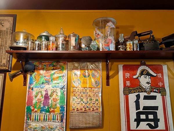 美洲牛排 聚會 (16).jpg