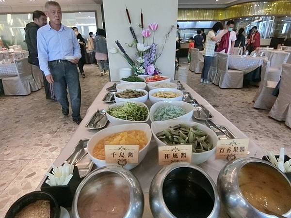 寒軒下午茶   (4).jpg