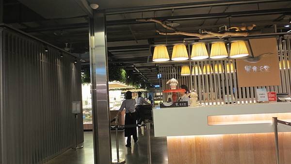 新光三越台南新生地饗食天堂下午茶 (3).jpg