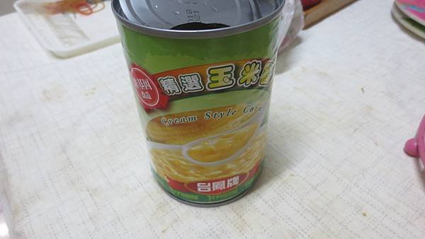卡力卡力濃湯 (4).jpg