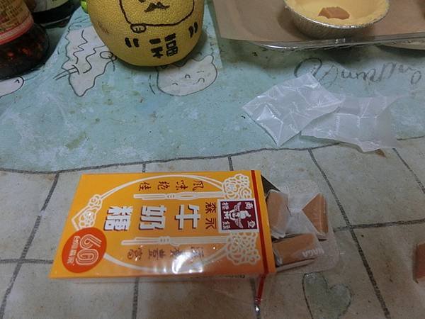 牛奶糖芯蛋塔    (6).jpg