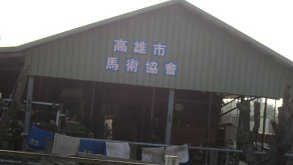橋頭糖廠五分車一遊 (1).jpg