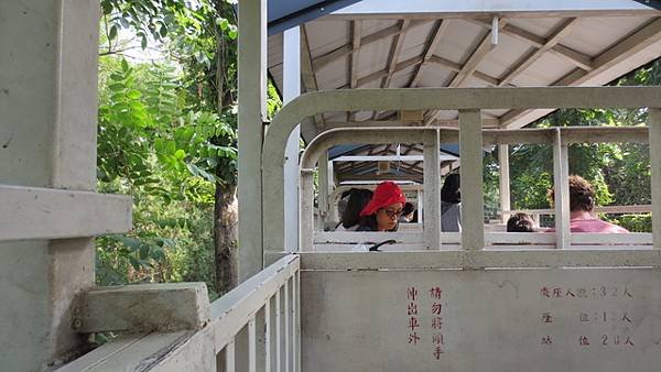 橋頭糖廠五分車一遊  (12).jpg