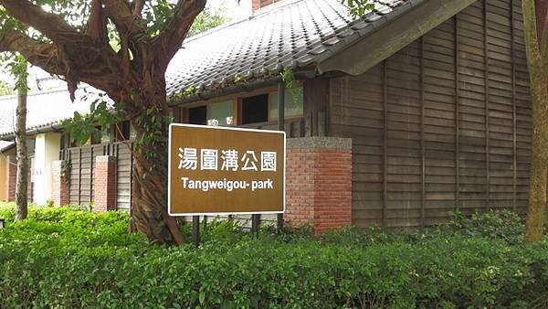 礁溪溫泉區(14).jpg