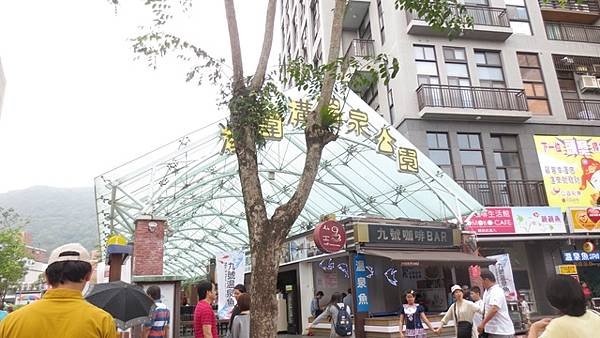 礁溪溫泉區(2).jpg
