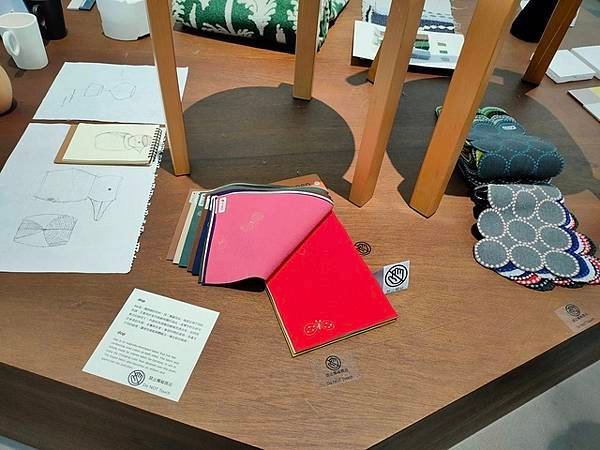 皆川明設計展 (32).jpg