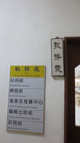 畢業記(17).jpg