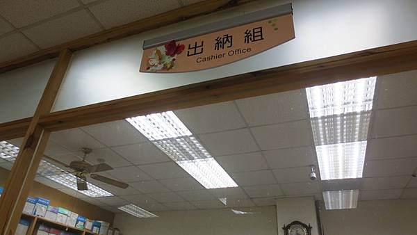 畢業記(9).jpg
