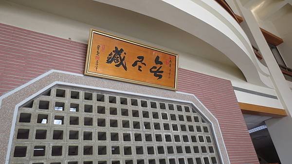 畢業記(10).jpg