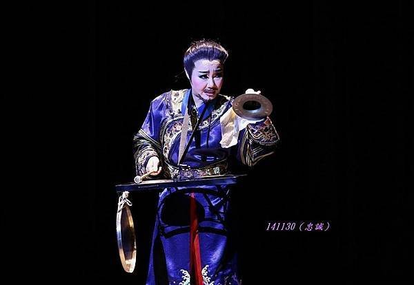 欽差大大大人(5).jpg