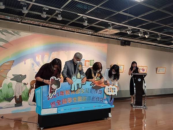 2021文藝創作作品巡迴展  (1).jpg